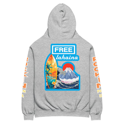 Free Lahaina Tribal Art Oversized Unisex Hoodie