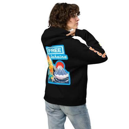 Free Lahaina Tribal Art Oversized Unisex Hoodie