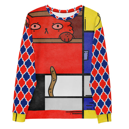 Cat in a Box Mondrian Cubism Unisex Sweatshirt